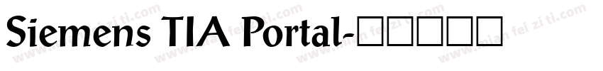 Siemens TIA Portal字体转换